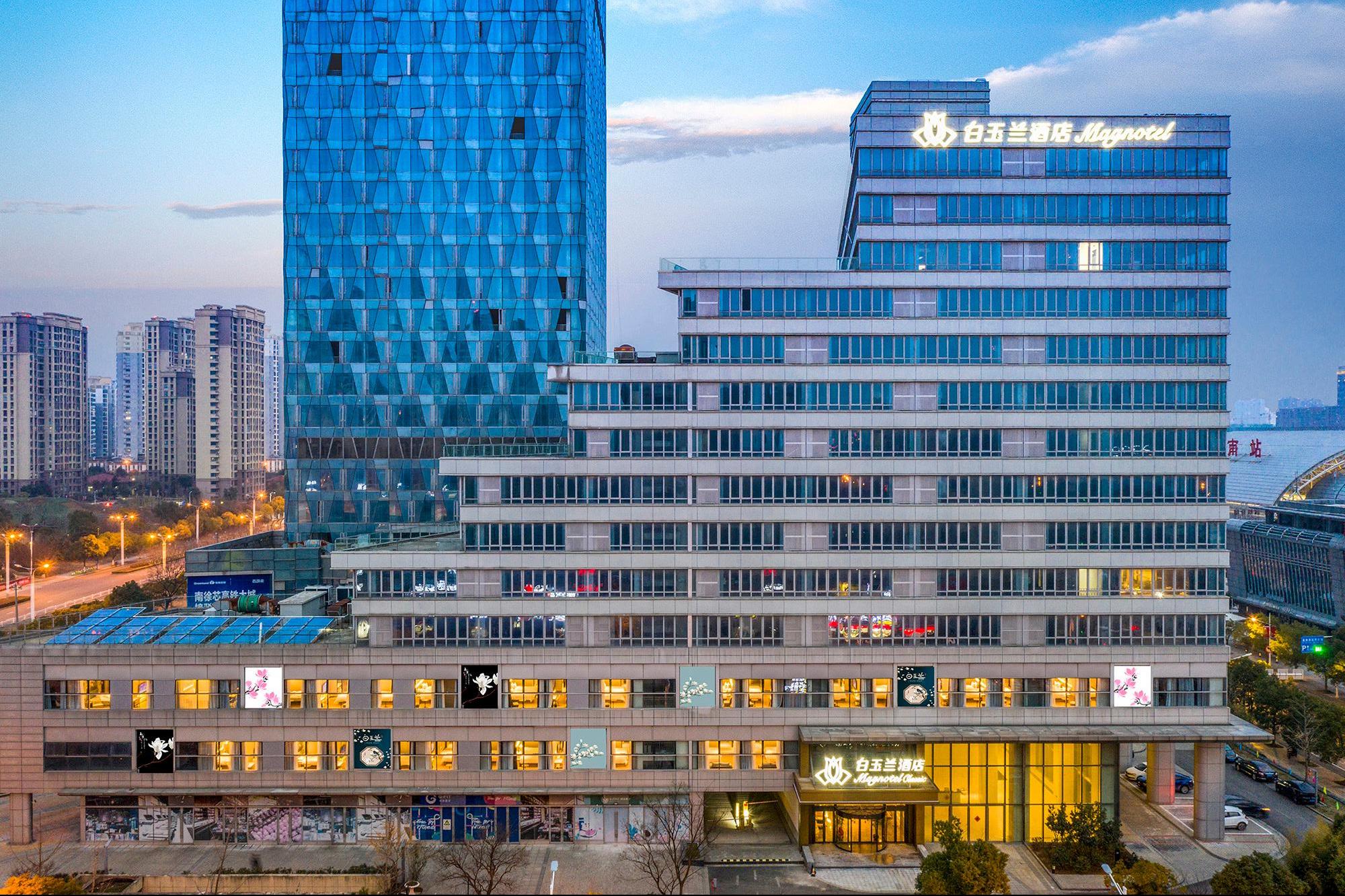 Magnotel (Zhenjiang South Railway Station Greenland Plaza Branch)Over view