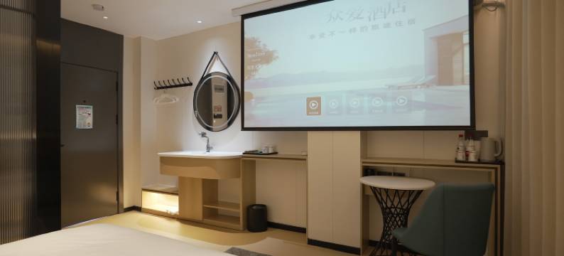 众爱酒店(五家渠汽车站店)图片