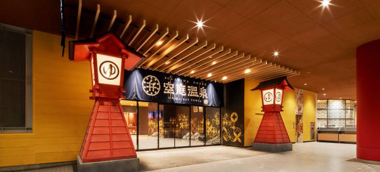 MYSTAYS 新大阪(会议中心)酒店(HOTEL MYSTAYS Shin Osaka Conference Center)图片