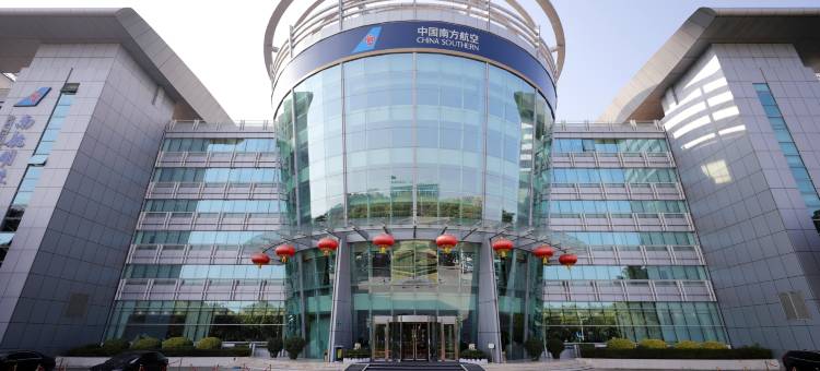 广州南航明珠大酒店(白云国际机场店)图片