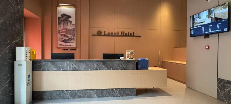 澜溪酒店(景德镇御窑厂人民广场店)图片
