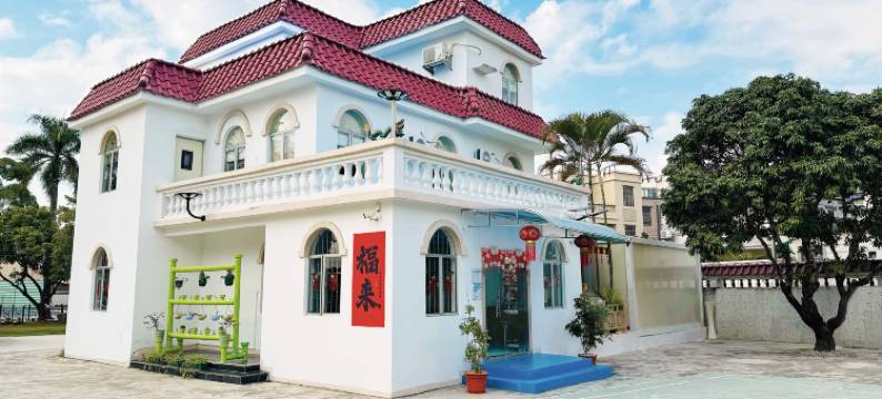 中山慢时光民宿图片