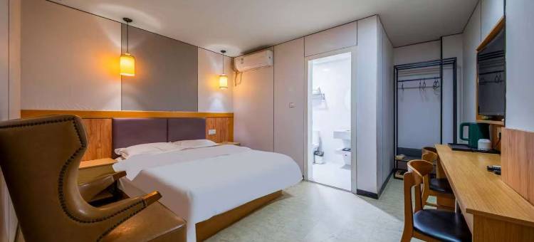 苏州吴中宜家酒店图片