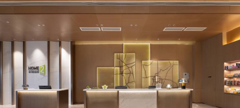 阜阳太和希尔顿惠庭酒店图片