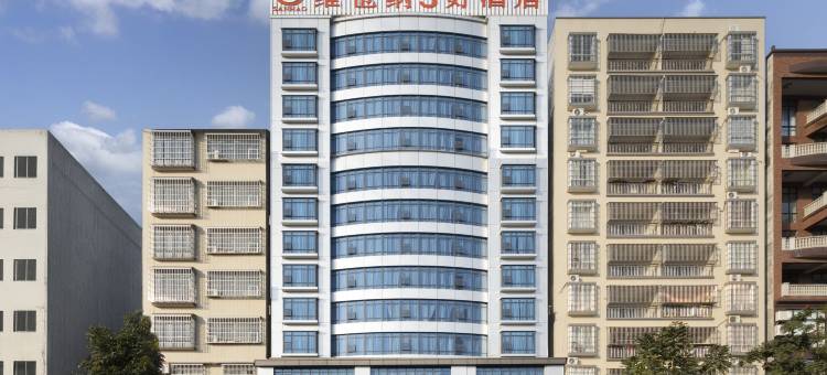 维也纳3好酒店(廉江实验学校锦绣华景店)图片