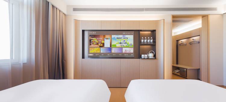 全季酒店(乐亭京唐港店)图片