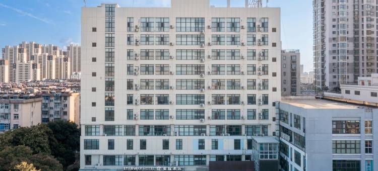 星程酒店(淮安淮阴工学院店)图片