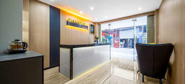 宜朵酒店公寓(广西电力职业技术学院科园校区店)图片