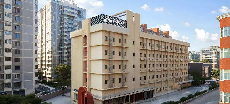 全季乐家酒店(北京南站角门东地铁站店)图片