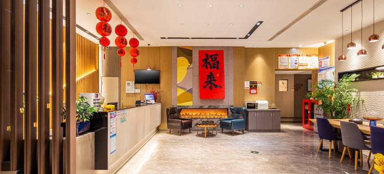 云漫M酒店(许昌胖东来金汇店)图片