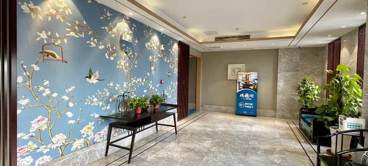 栖林湾酒店(襄阳长虹路民发广场店)图片