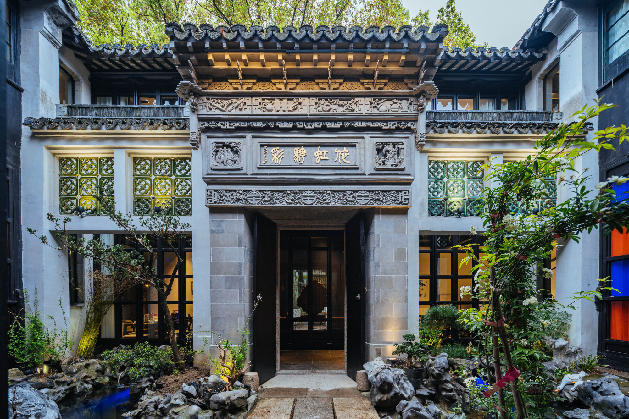 Floral Lux Hotel · Tongli Mingyuan Hotel Over view