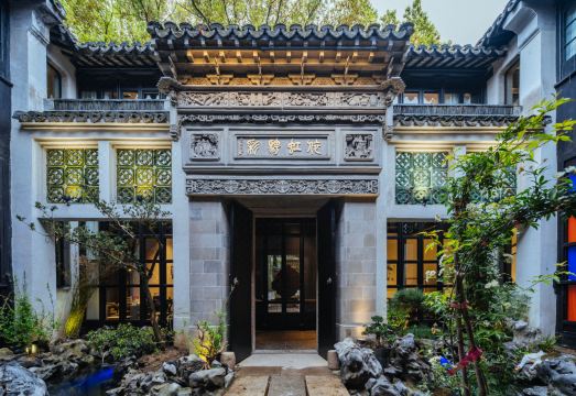 Floral Lux Hotel · Tongli Mingyuan Hotel Hotel Overview