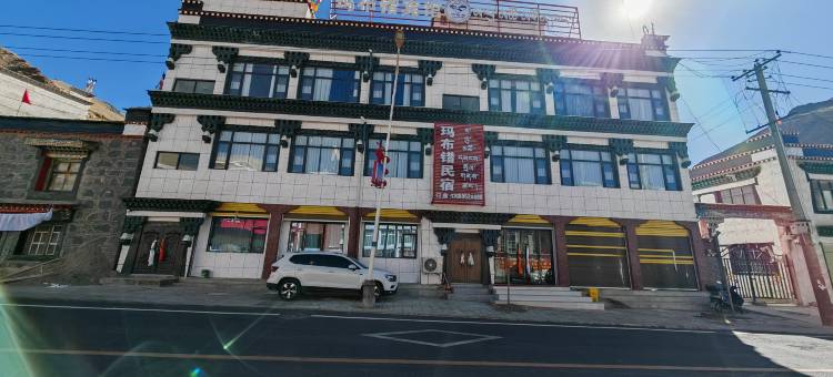 康马玛布错民宿图片