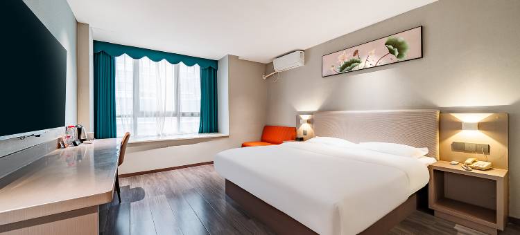 福临酒店(咸宁火车站店)图片