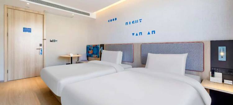 如家酒店·neo(唐山市政府爱琴海店)图片