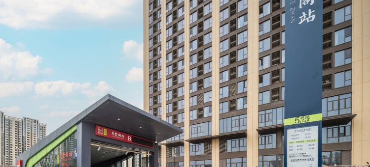 千悦•云影音酒店(月登阁地铁站店)图片