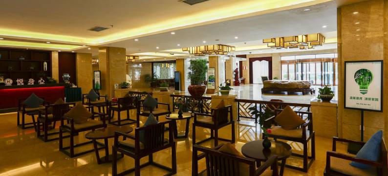 临朐揽翠湖(天沐)温泉度假村图片