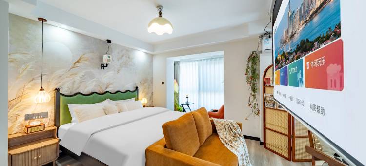 南山·云居(镇江南站高铁站店)图片