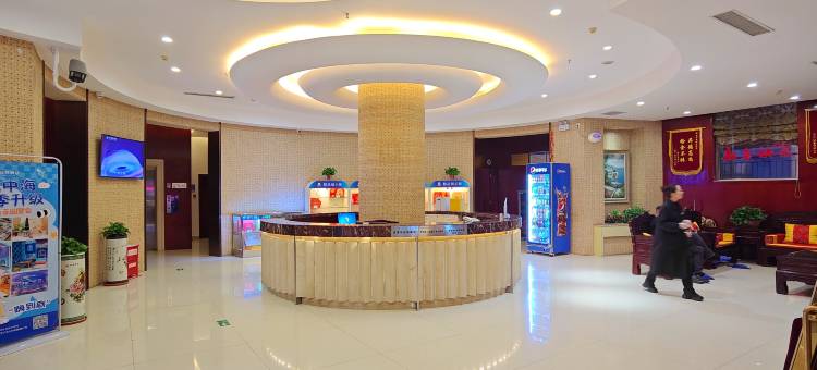 周口地中海假日酒店图片