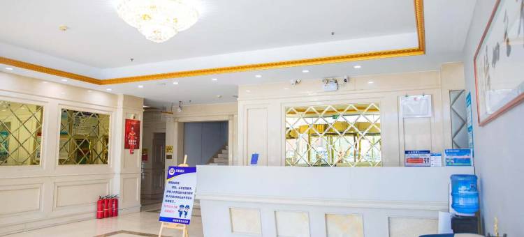 金达商务酒店(呼和浩特锡林郭勒南路凯德广场店)图片