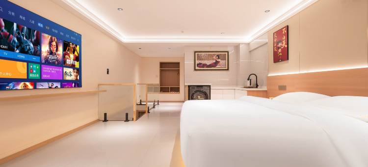 漫廷·雅居酒店(航天城店)图片