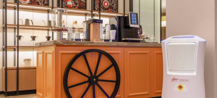 如家精选酒店(大连葵英大厦劳动公园店)图片