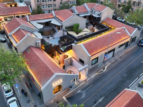 叁栖民宿(青岛台东步行街店)