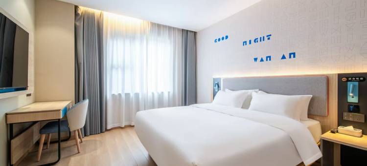 如家睿柏·云酒店(上海国家会展中心纪翟路店)图片