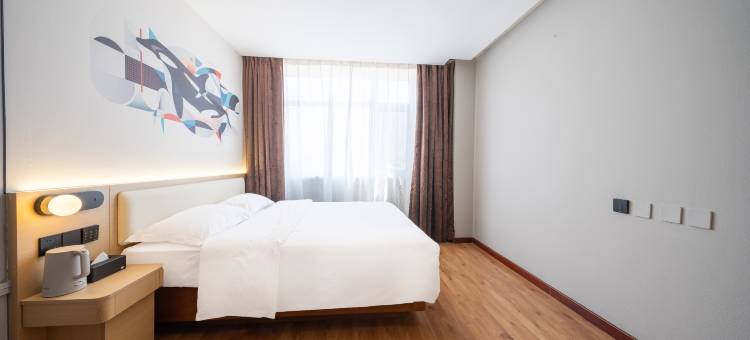 网鱼电竞酒店(武清高铁站店)图片