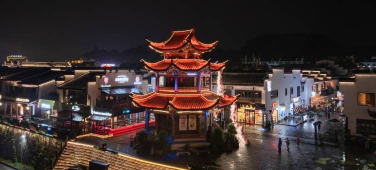 汉庭酒店(黄山屯溪老街店)图片
