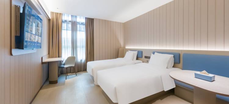 汉庭酒店(恩施星汇广场金龙大道店)图片