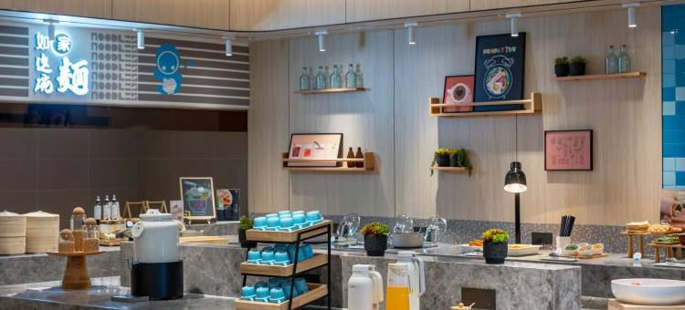 如家酒店(枣庄振兴中路店)图片