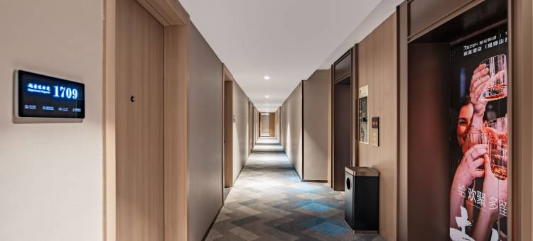 沃德smart酒店(淄博陶瓷琉璃馆山东理工大学店)图片