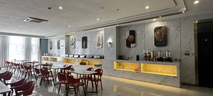 伊通半岛荟酒店图片