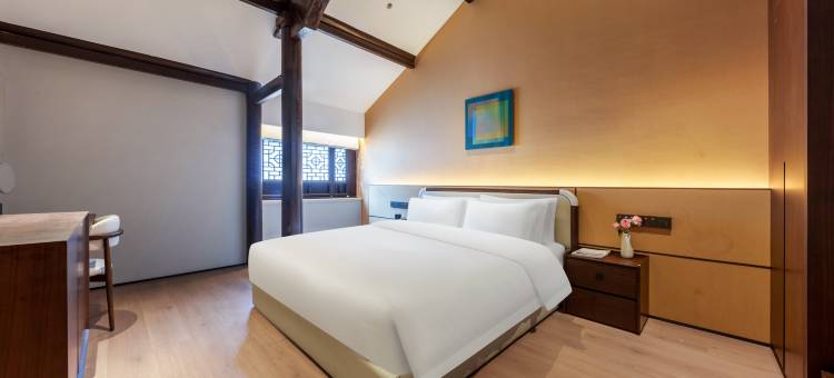 原舍卅那度·度假别院(南浔古镇景区百间楼店)图片