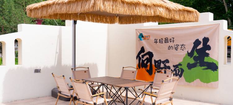 柒玥里民宿图片