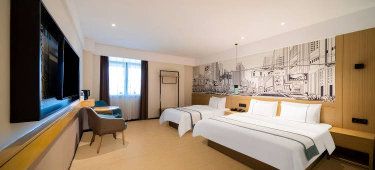 城市便捷酒店(佛山三水大塘店)图片