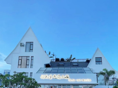 北海银滩刘先生遇范小姐度假民宿(国际客运港码头店)