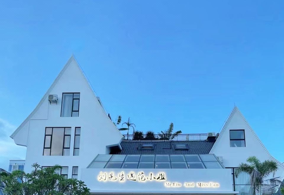 广州山水时尚酒店（花都店）外观图