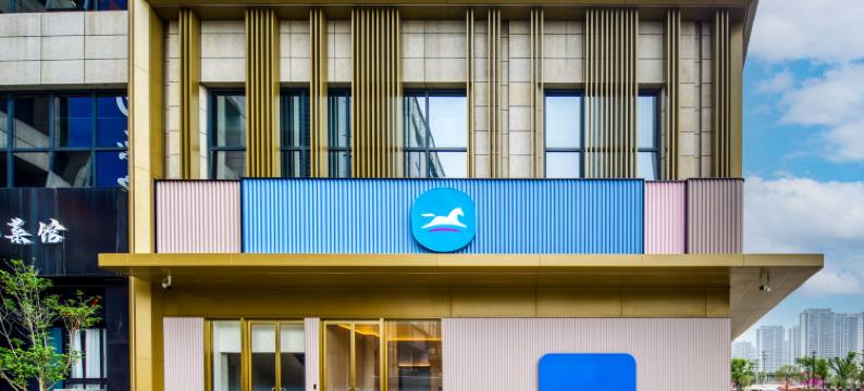 汉庭酒店(余姚中塑国际会展中心店)图片