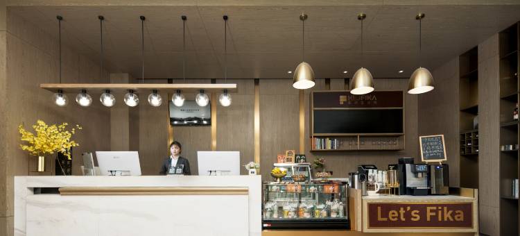 宜尚PLUS酒店(广州北京路步行街大佛古寺店)图片