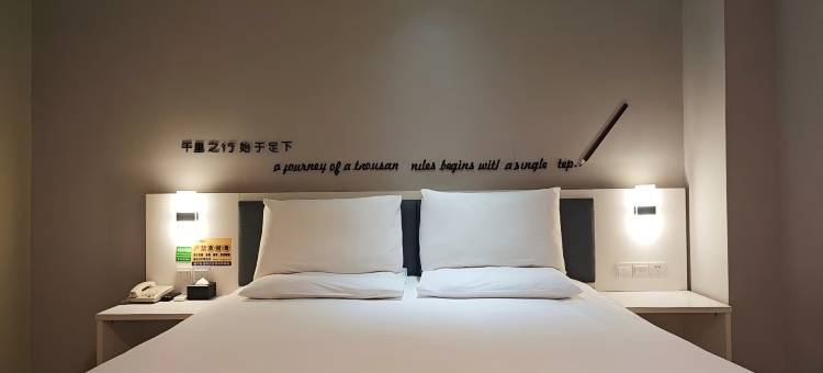 莫泰酒店(拉萨湿地花园店)图片