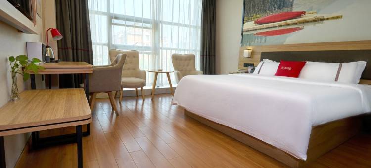 尚客优酒店(舒城远大港汇大润发店)图片