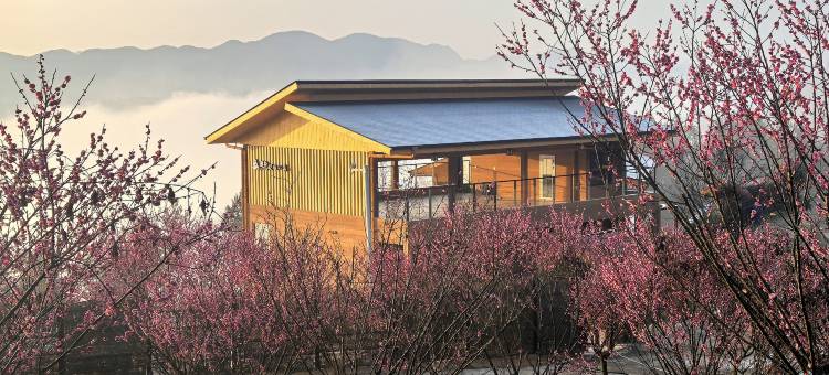 珈乡·望城小筑·云海景观野奢美宿图片