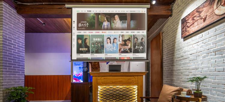 花筑·光栖康养小院民宿(平遥古城店)图片