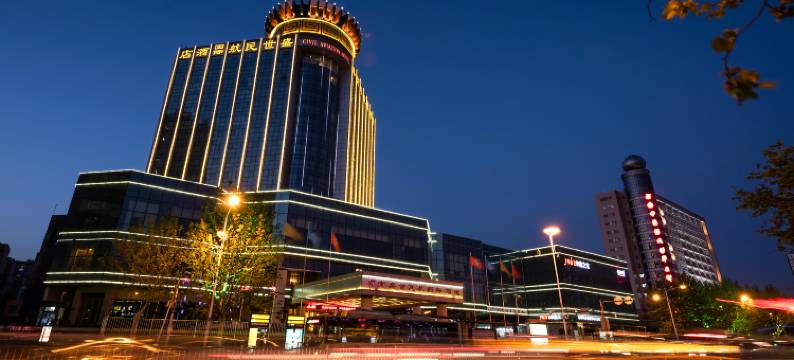 河南盛世民航国际酒店(金水路燕庄地铁站店)图片