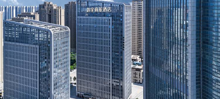 如家商旅酒店(驻马店高铁西站店)图片