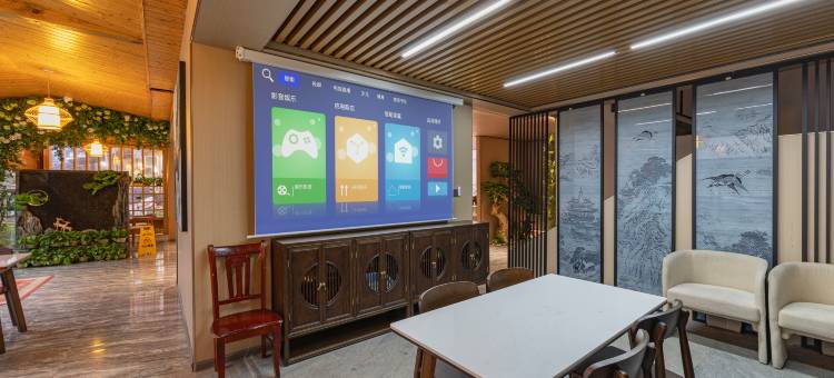 神农架溪居民宿(木鱼旅游集散中心店)图片