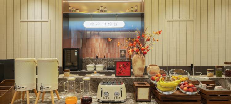 星程酒店(哈尔滨中央大街中华巴洛克店)图片